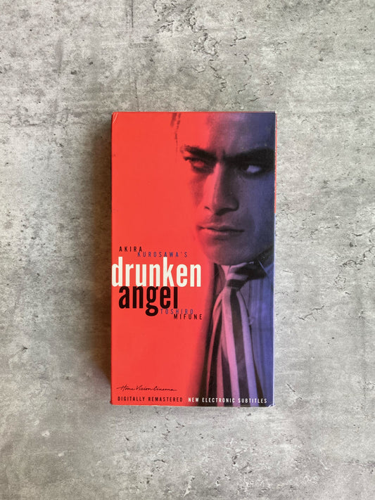 Front cover of Drunken Angel movie by Akira Kurosawa. Shop for film and VHS with The Stone Circle, the only online bookstore near you.