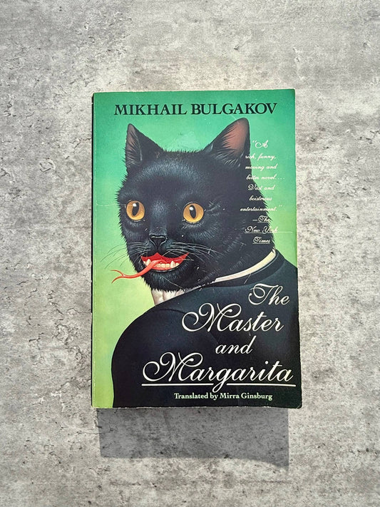 The Master and Margarita by Mikhail Bulgakov. Shop for new and used books with The Stone Circle, the only online bookstore near you in Nevada City, California.