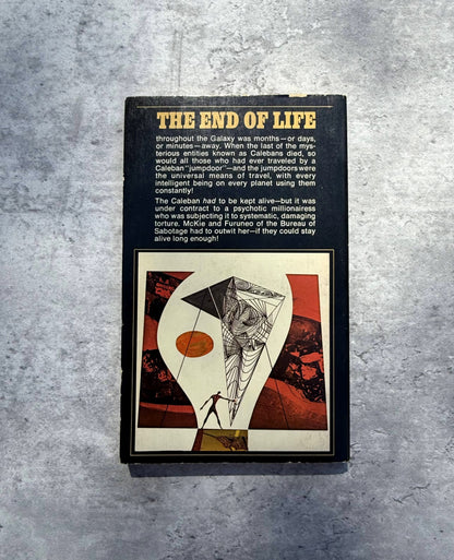 Whipping Star by Frank Herbert. Shop for new and used books with The Stone Circle, the only online bookstore near you in Nevada City, California.